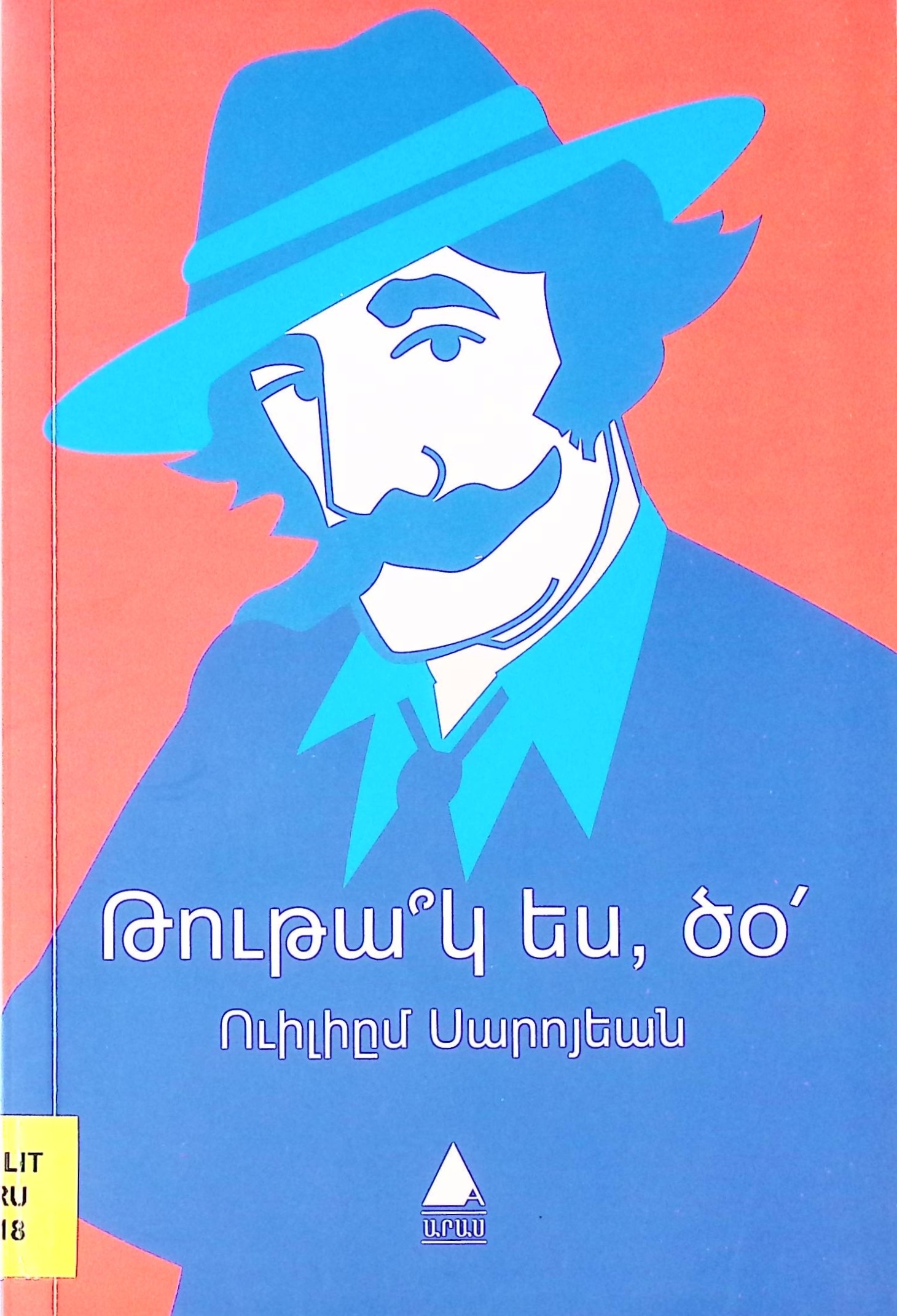 book-image